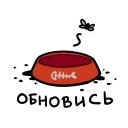❗