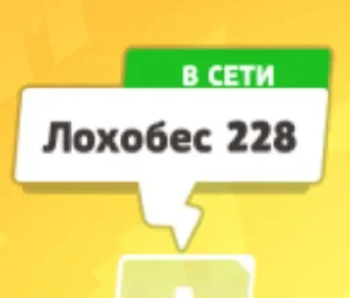 🤔