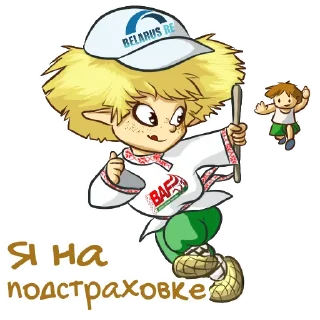 👍
