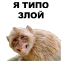 😁
