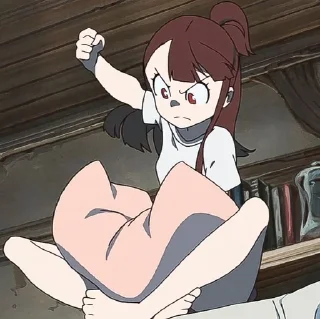 😠