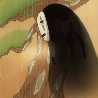🎋
