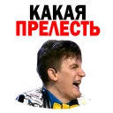 😜