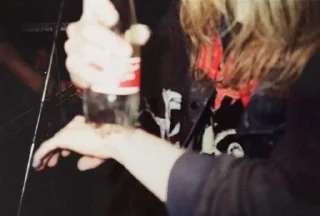 🍾