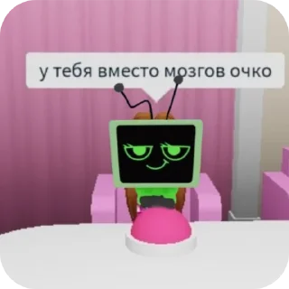 🍽