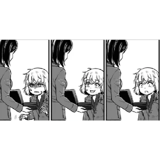 😰