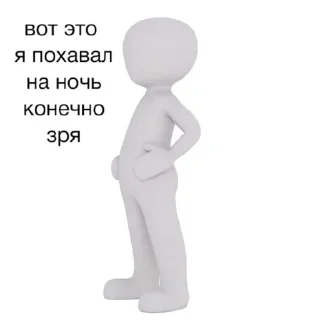 😟