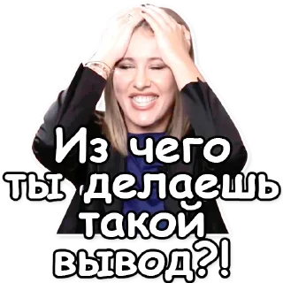 🙆‍♀️