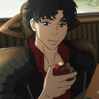 😋