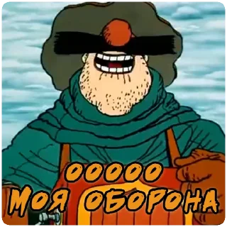 🗣