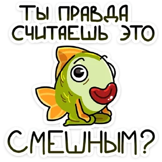 ❓