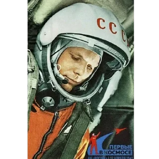 🚀