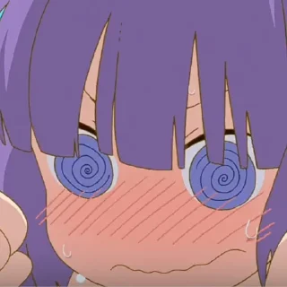 😳