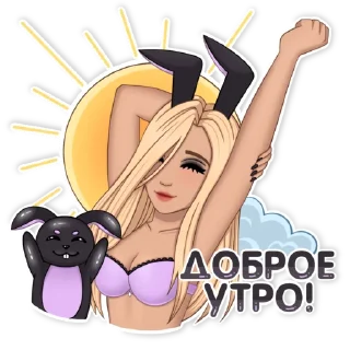 ☀️
