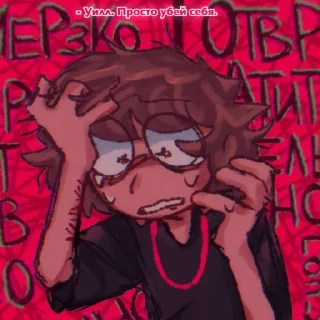 😵‍💫