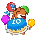 🎂