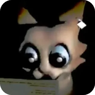 😨