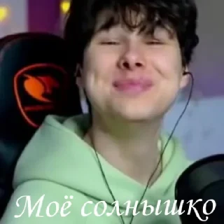 🌞