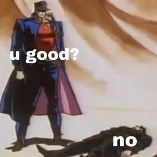 😶