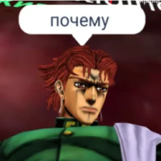 😐