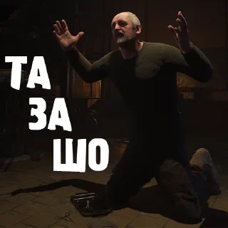 🙏