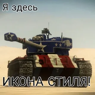 😎