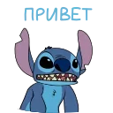 👹