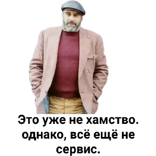 😅