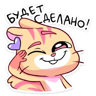 😉