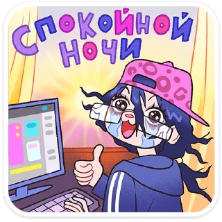 👍