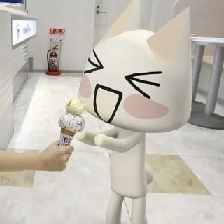 🍦