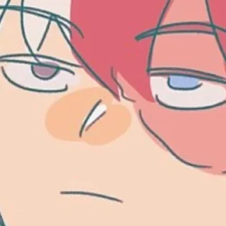 😒
