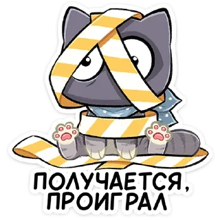 😔