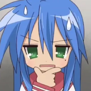 😰