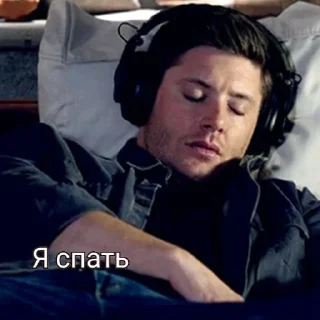 😴