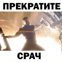 😡