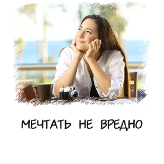 🙄