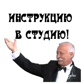 🗣