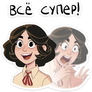 Экслибриум :: @stickroom