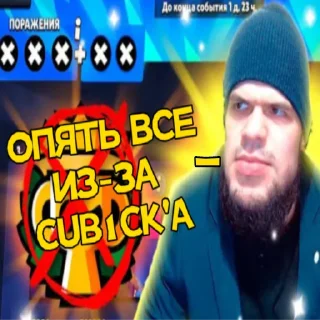 🎲