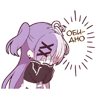 😔