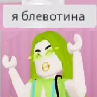 🤮