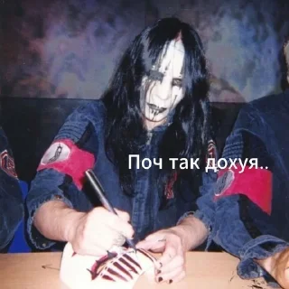 🥁
