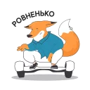 💪