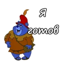 😀