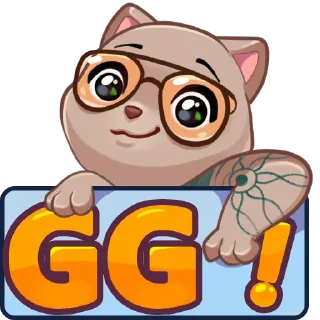 😎