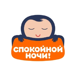 😴