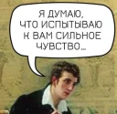 😆