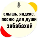 🔊