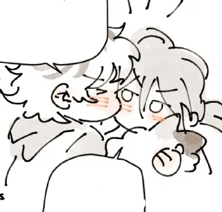 😚